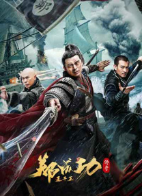 蓝光手机在线看