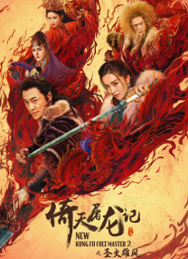 HD免费在线播放