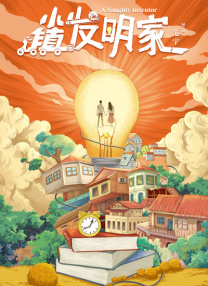 1080P高清完整版播放