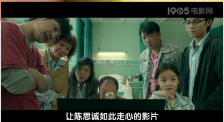 最近国语在线观看