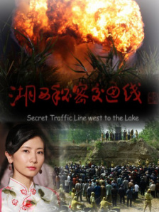 超清无删减在线播放