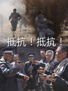 粤语中字无删减在线播放