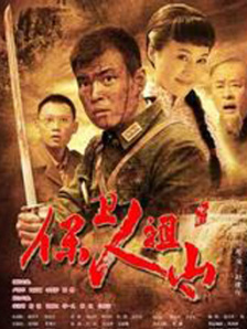 影片由帕布罗·拉雷恩执导，安吉丽娜·朱莉主演，将讲述美籍希腊女高音歌唱家玛丽亚·卡拉斯的人生。