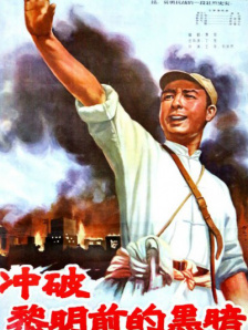 完结完整版观看