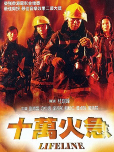 手机在线观看