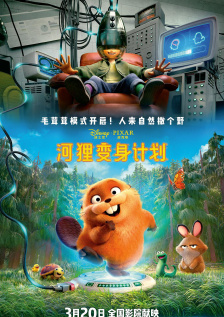 1080P高清完整版播放