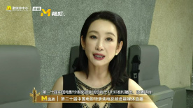 超清无删减在线播放