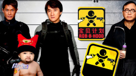 清晰在线播放观看