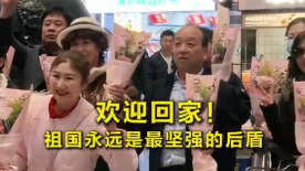中文字幕在线手机播放