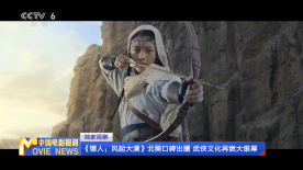 完结完整版观看