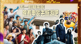 蓝光完整版在线看