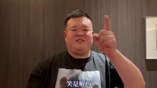 《怪奇物语5》发布动态角色海报 8 《小丑回魂》前传《欢迎来到德里镇》曝最终预告 9 谢尔比家族回归！