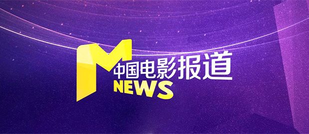 全集已更新粤语版