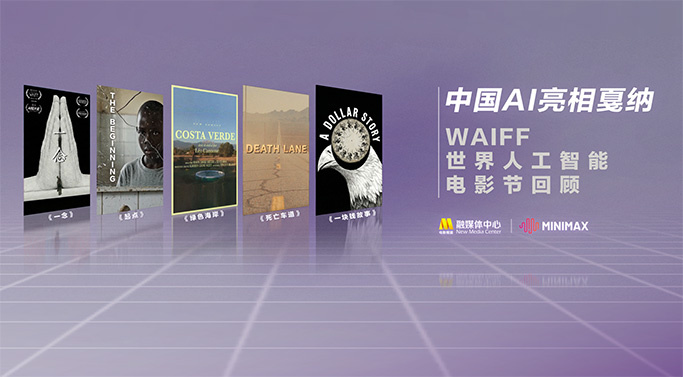 完结完整版观看