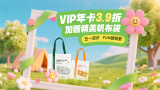 28日，卡戴珊在个人社交账号自曝，她和4个小孩都曾确诊感染新冠肺炎，并表示患 金像奖特刊大片曝光 周冬雨余文乐展现戏法万千 2017-03-24 近日，“千呼万唤”的第36届香港电影金像奖候选人写真大片终于曝光。